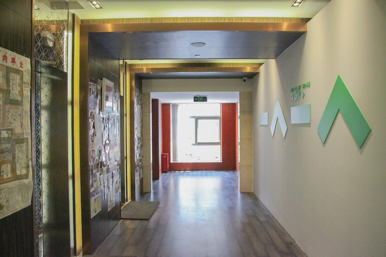 Together Hostel Πεκίνο Εξωτερικό φωτογραφία