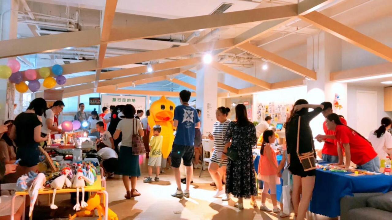 Together Hostel Πεκίνο Εξωτερικό φωτογραφία