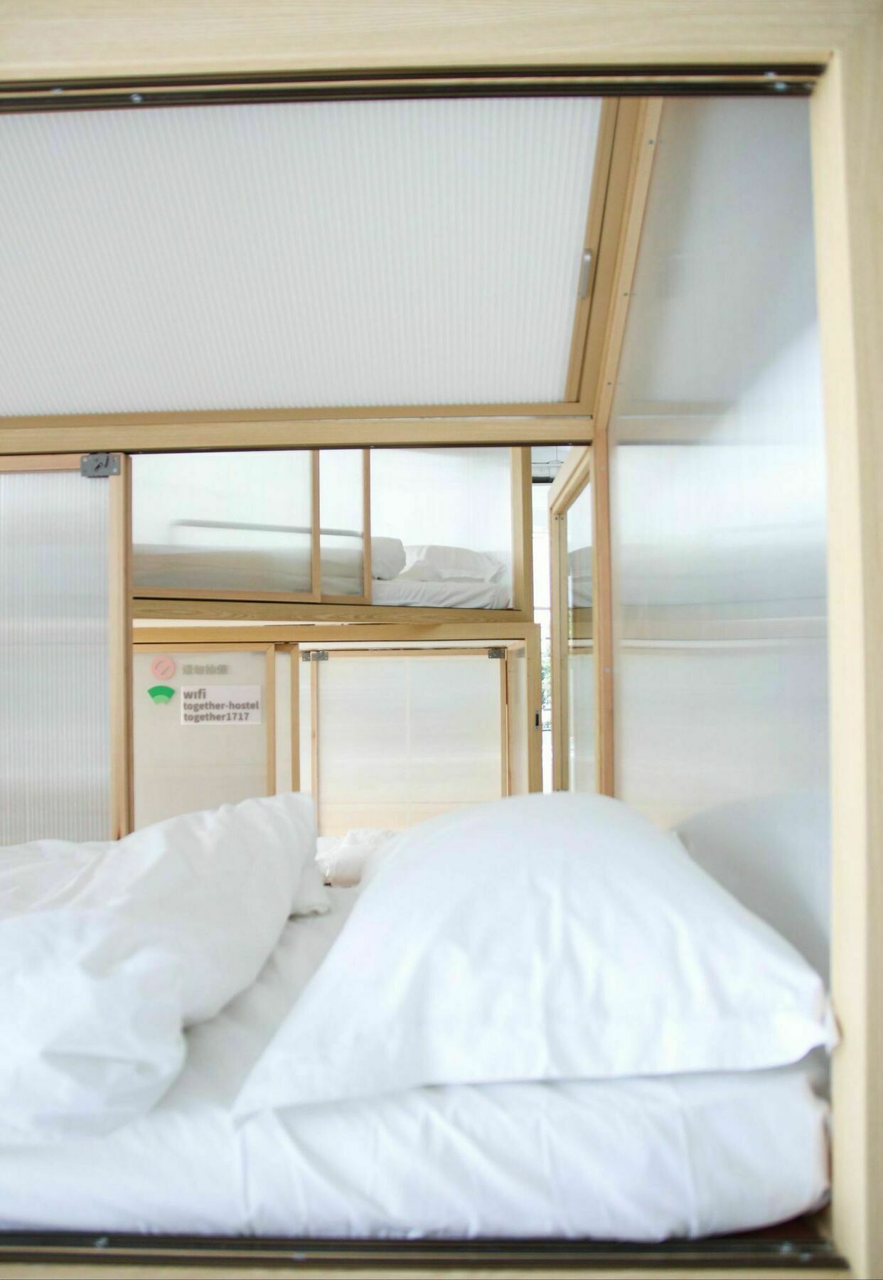 Together Hostel Πεκίνο Εξωτερικό φωτογραφία