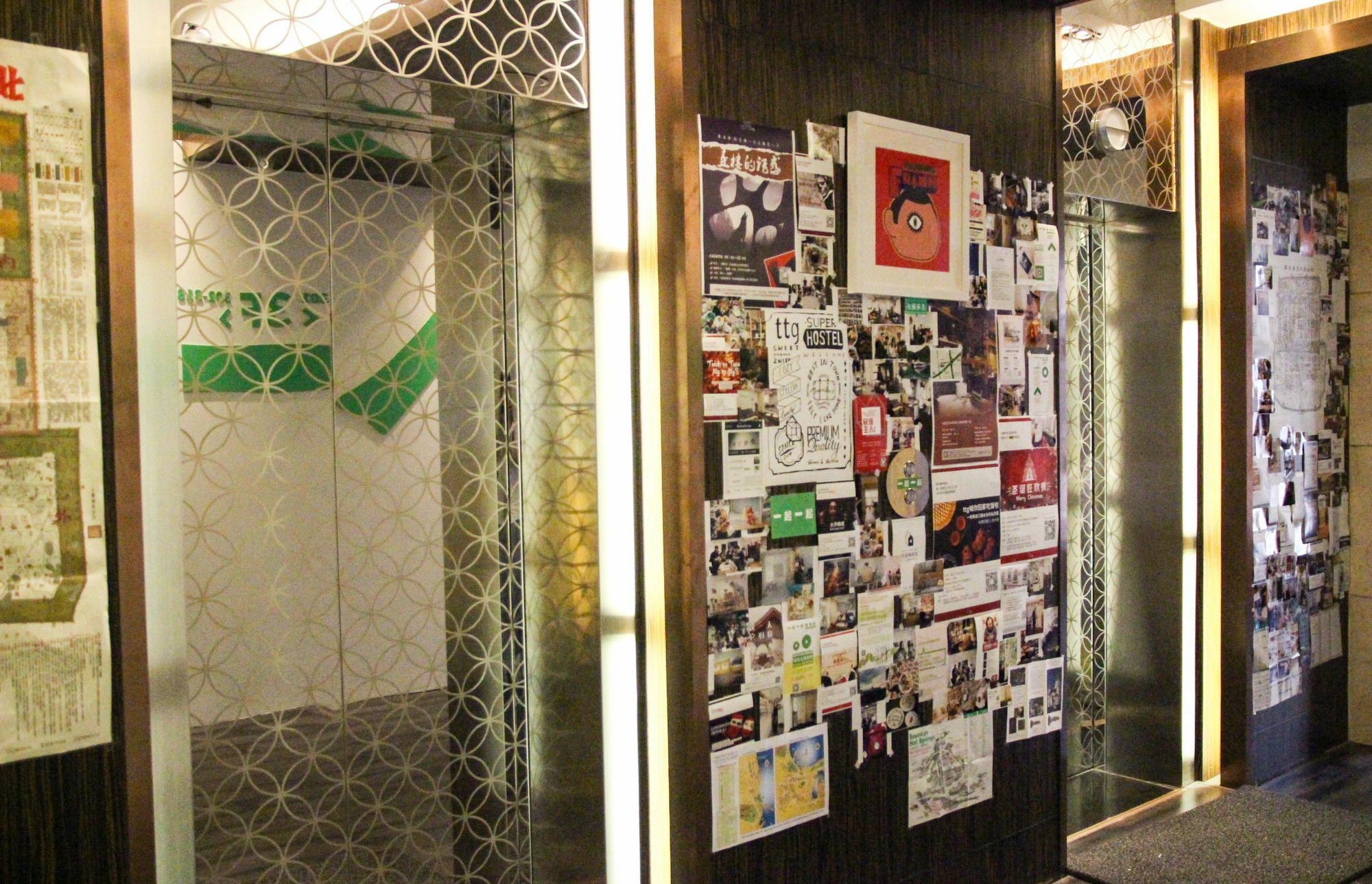 Together Hostel Πεκίνο Εξωτερικό φωτογραφία