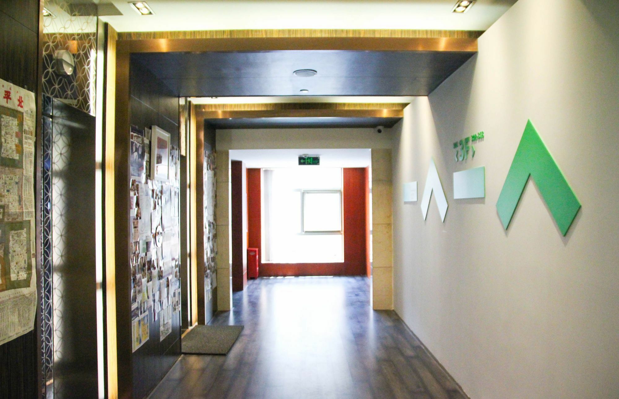 Together Hostel Πεκίνο Εξωτερικό φωτογραφία